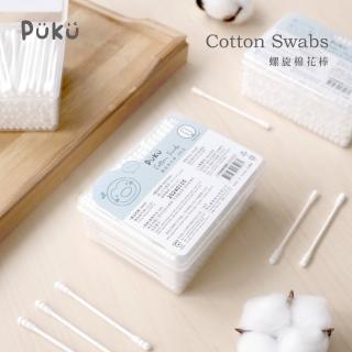 【PUKU 藍色企鵝】嬰幼兒螺旋棉花棒200pcs(臺灣製)