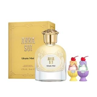 【ANNA SUI 安娜蘇】奇境夢遊淡香精50ml-迷霧烏託邦(贈隨機小香2瓶.專櫃公司貨)