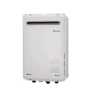 【林內】進口屋外型自然排氣式24L熱水器(REU-A2426W-TR  基本安裝)