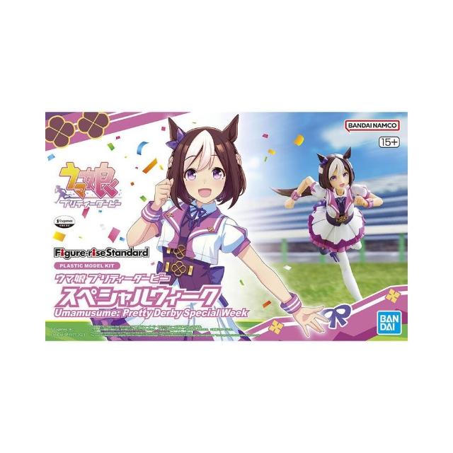 【BANDAI 萬代】FrS 賽馬娘 Pretty Derby 特別週 組裝模型 5065023(代理版)