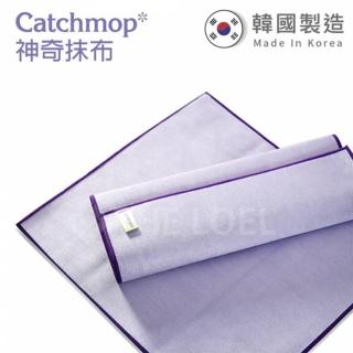 【CatchMop】玻璃抹布(2入組)