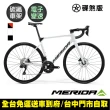 【MERIDA 美利達】斯特拉SCULTURA 6000 碳纖維全能型碟煞跑車(無附踏板/SHIMANO105無線電變/公路車/自行車)