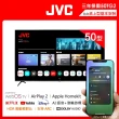 【JVC】50型 Apple認證AirPlay2 4K HDR 飛輪體感連網液晶顯示器(50TG2)