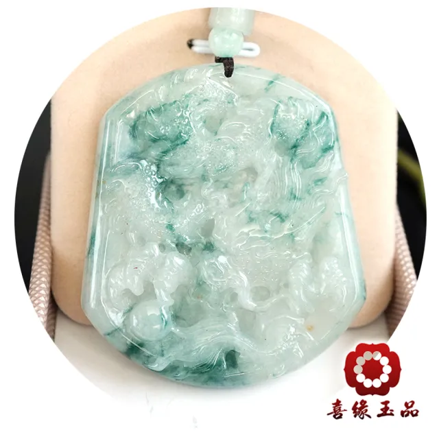 喜緣玉品】天然翡翠玉石霸氣龍牌玉珮(白底青) - momo購物網- 好評推薦