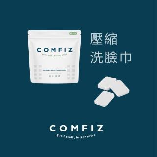【康菲COMFIZ】旅行用壓縮洗臉巾/六包組合(一撕即用/高吸水性/獨立包裝)