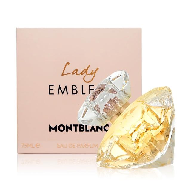 【MONTBLANC 萬寶龍】Lady Emblem 女性淡香精 EDP 75ml(平行輸入)