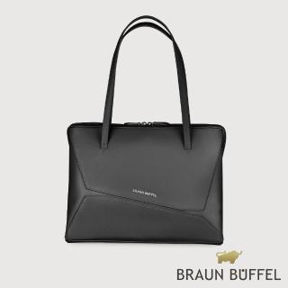 【BRAUN BUFFEL 德國小金牛】福利出清品 阿格瑪 托特包-黑色(BF826-58-BK) 女包送禮推薦