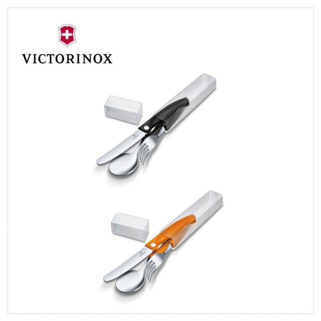 【VICTORINOX 瑞士維氏】餐具三件組 Swiss Classic 削皮刀、叉、匙套裝 橘色/黑色(6.7192.F3 /6.7192.F9)