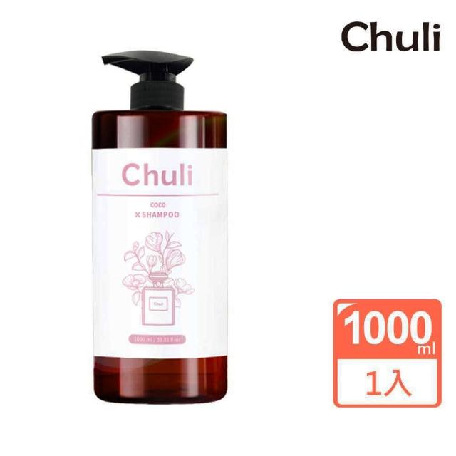 【Chuli】可可護色香水洗髮精1000ml