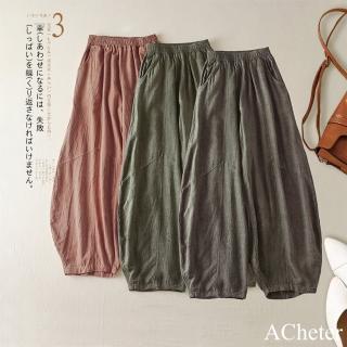 【ACheter】鬆緊高腰棉麻復古燈籠長褲薄款休閒寬鬆禪意九分蘿蔔褲#123118(橘/卡其/綠)