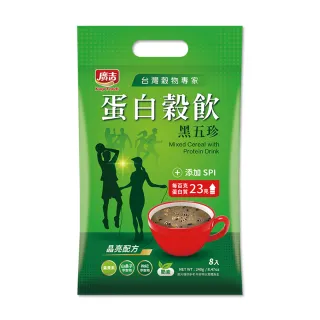 【廣吉】蛋白穀飲黑五珍(30gx8入)