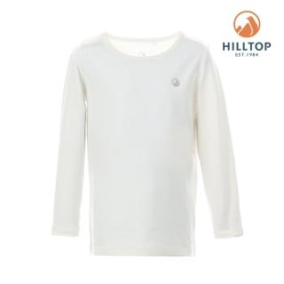 【Hilltop 山頂鳥】ZISOFIT保暖POLYGIENE抗菌吸濕快乾長袖圓領彈性衛生衣 童款 白｜PH56XC60ECB0