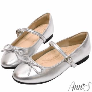 【Ann’S】柔軟牛皮真皮蝴蝶結瑪莉珍圓頭平底娃娃鞋(銀)