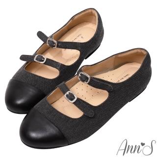 【Ann’S】小香風牛仔單寧鑽石釦雙帶瑪莉珍圓頭平底娃娃鞋(黑)