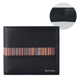 【Paul Smith】PAUL SMITH金字LOGO 4卡外彩色條紋牛皮零錢短夾(黑)
