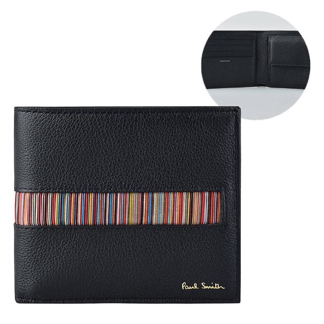 【Paul Smith】PAUL SMITH金字LOGO 4卡外彩色條紋牛皮零錢短夾(黑)