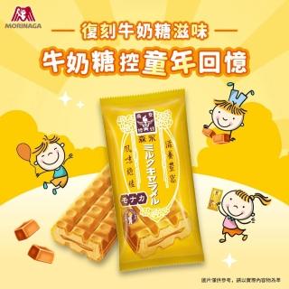 【森永製】牛奶糖/抹茶牛奶糖 雪派任選12入(97g/入)