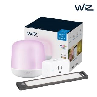 【Philips 飛利浦】WiZ 智慧 LED 氛圍情境燈+WiZ 智慧插座+飛利浦酷螢移動感應櫥壁燈27cm