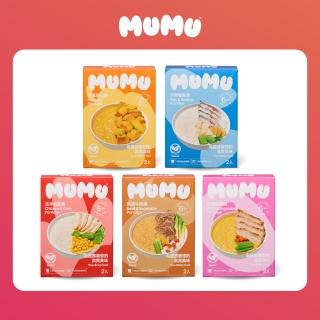 【mumu 官方直營】寶寶粥150gx2包(元氣南瓜/幹貝鱸魚/玉米雞茸/鮮蔬牛肉/田園豬肉)