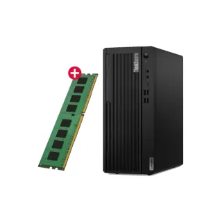 【Lenovo】+8G記憶體組★i3四核商用電腦(M70t/i3-13100/8G/512G SSD/W11P)