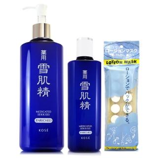 【KOSE 高絲】雪肌精化妝水500ml+200ml-極潤型.禮盒組 - 贈水敷容*14入(專櫃公司貨)