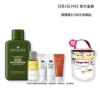 【ORIGINS 品木宣言】青春無敵元氣旅行組(靈芝水50ml+潔面慕絲15ml+奇蹟面膜15ml+元氣乳15ml+潔顏油15ml)