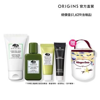 【ORIGINS 品木宣言】夏日清潔旅行組(奇亞籽面膜15ml+潔面慕絲50ml+靈芝水30ml+滋潤面膜15ml/旅行/新客)