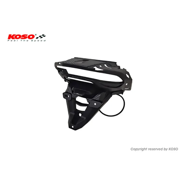 【KOSO】FORCE 2.0 短版後牌照架 後牌架 車牌架(YAMAHA FORCE 155 2.0 後短牌照板/含刀刃牌照燈)