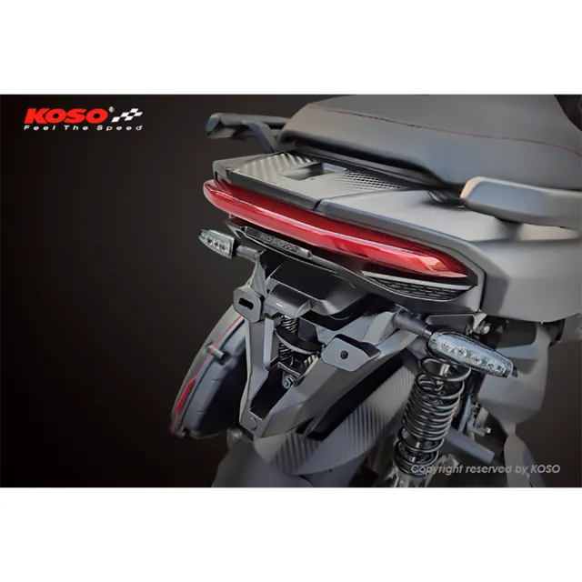 【KOSO】FORCE 2.0 短版後牌照架 後牌架 車牌架(YAMAHA FORCE 155 2.0 後短牌照板/含刀刃牌照燈)