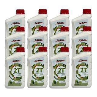 【Korin】環保二行程低煙機油0.8L*12入/箱(環保 二行程引擎 農機 低煙)