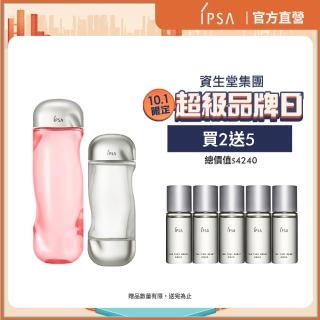 【IPSA 茵芙莎】獨規流金水巨巨加量組(美膚機能液300ml+200ml)