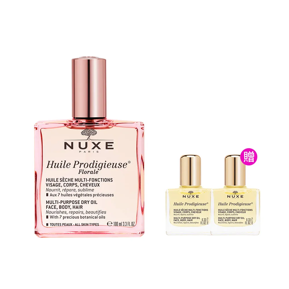 【NUXE 巴黎歐樹】全效花香精華油 100ml(送晶亮油20ml)