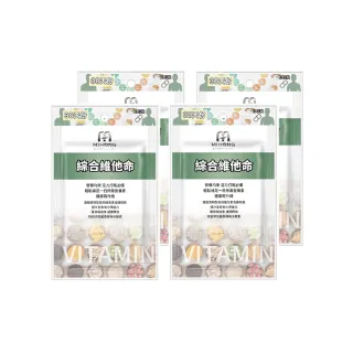 【MIHONG米鴻生醫】綜合維他命添加酵母粉.維生素A.維生素B群 x4包(30顆/包)
