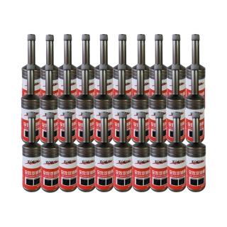 【Korin】全效汽油精250cc*30入/箱(省油 降噪 提高馬力)