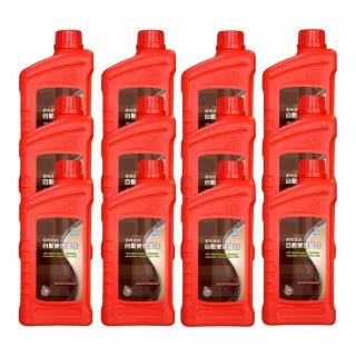 【CPC國光牌】多效合成自動變速器油 1L*12入/箱(抗磨損性 穩定性)