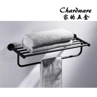 【T7400-1】304不鏽鋼霧黑毛巾置物架 61cm(浴巾架.不鏽鋼.消光黑.工業風.置衣架.毛巾架.置物架.衛浴)
