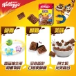 【家樂氏Kelloggs】格格脆系列任選x3盒(格格脆/棉花糖/蜂蜜)