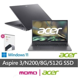 【Acer 宏碁】Office2021組★17.3吋N200文書筆電(Aspire 3/A317-55P-P6RJ/N200/8G/512G SSD/W11)