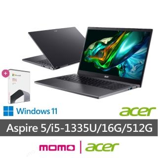 【Acer 宏碁】Office2021組★15.6吋 IPS i5輕薄筆電(Aspire 5/A515-58P-58C9/i5-1335U/16G/512G/W11)