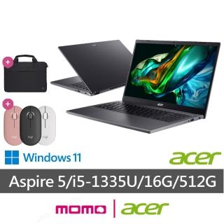 【Acer 宏碁】筆電包/滑鼠組★15.6吋 IPS i5輕薄筆電(Aspire 5/A515-58P-58C9/i5-1335U/16G/512G/W11)