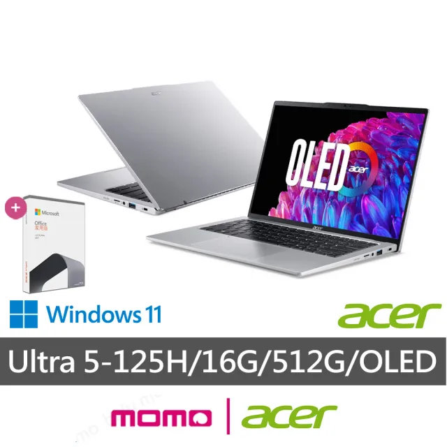 【Acer 宏碁】Office2021組★14吋Ultra5 AI筆電(Swift Go/SFG14-73-50MV/Ultra 5-125H/16G/512G/W11/OLED)