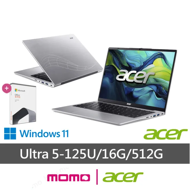 【Acer 宏碁】Office2021組★14吋Ultra5 AI筆電(Swift Lite/SFL14-51M-50W8/Ultra 5-125U/16G/512G/W11)