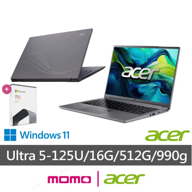 【Acer 宏碁】Office2021組★14吋Ultra5 AI筆電(Swift Lite/SFL14-52M-531X/Ultra 5-125U/16G/512G/W11)