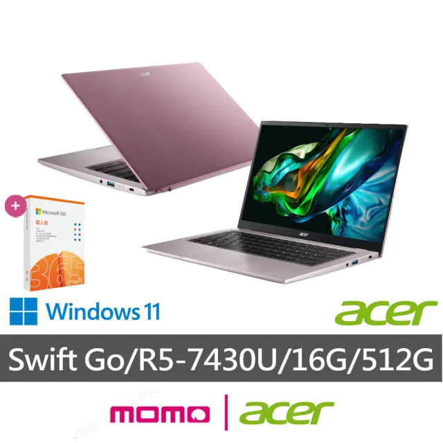 【Acer 宏碁】微軟M365組★14吋R5輕薄筆電(Swift Go/SFG14-41-R15F/R5-7430U/16G/512G/W11)