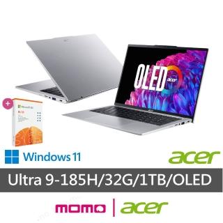 【Acer 宏碁】微軟M365組★14吋Ultra9 AI筆電(Swift Go/EVO/SFG14-73-9896/Ultra 9-185H/32G/1T/W11/OLED)