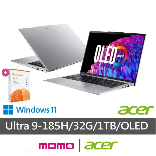 Acer 宏碁 無線滑鼠組★14吋Ultra 5 輕薄AI筆
