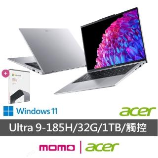 【Acer 宏碁】Office2021組★14吋Ultra9觸控AI筆電(Swift Go/EVO/SFG14-73T-96UZ/Ultra 9-185H/32G/1T/W11)