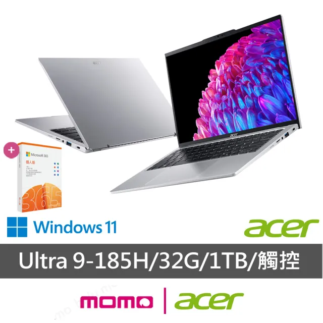 【Acer 宏碁】微軟M365組★14吋Ultra9觸控AI筆電(Swift Go/EVO/SFG14-73T-96UZ/Ultra 9-185H/32G/1T/W11)