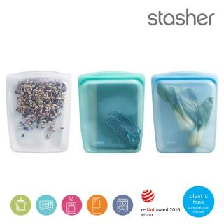 【美國Stasher】大長形多色可選 矽膠密封袋/食物袋/保鮮袋/收納袋(食物分裝、可冷凍/微波/舒肥)