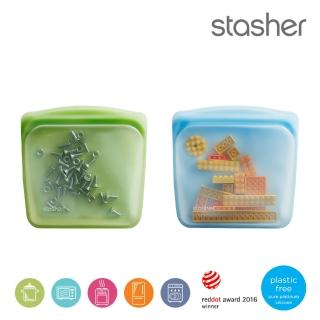 【美國Stasher】白金矽膠密封袋/食物袋/保鮮袋/收納袋-方形(多色可選)